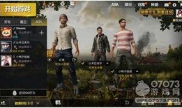 最强求生者爆料视频,独家爆料视频深度解析