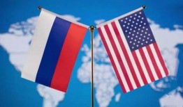 美国高管爆料新闻报道,内部爆料揭示企业真实面貌